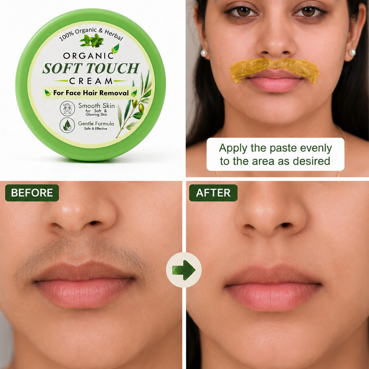 Soft Touch Cream