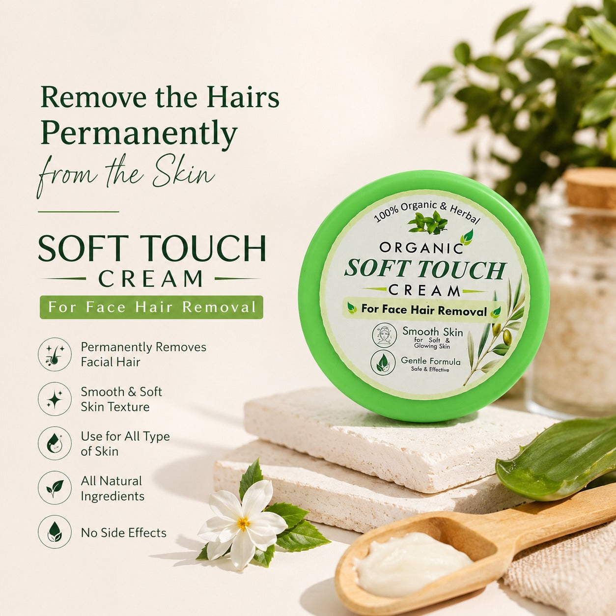 Soft Touch Cream